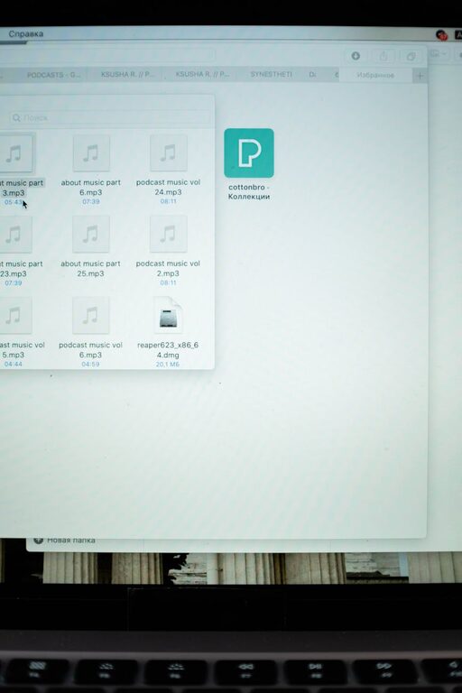 Easy Tips for Organizing Files on Your Computer Efficiently
